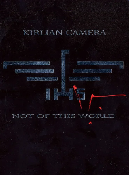 Not of This World