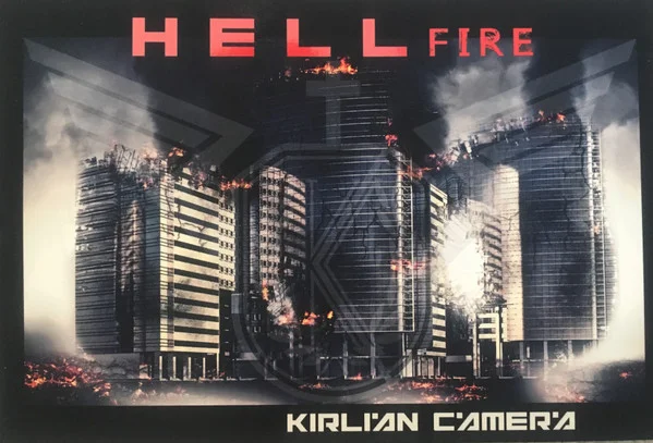 Hellfire (promo EP)